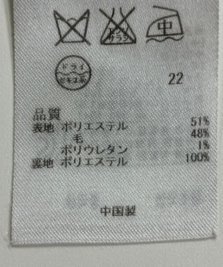 ONWARD Reuse Park 【ICB】パンツ秋冬 グレー