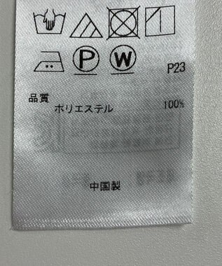 ONWARD Reuse Park 【23区】ブラウス春夏 ネイビー