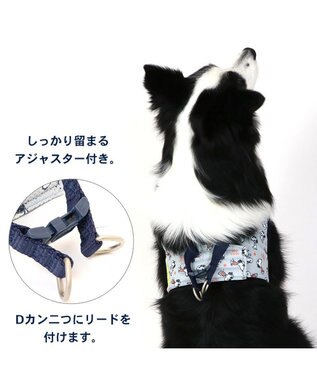 PET PARADISE スヌーピー メッシュ ベスト ハーネス 【ＳＭ】 グレー