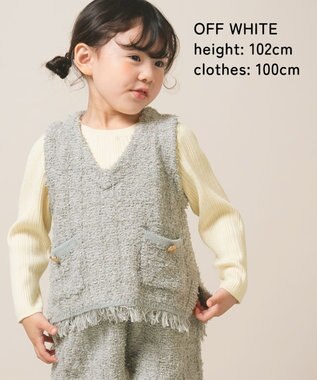 ami amie 【UNISEX】リブニットカットソー145cm オフホワイト