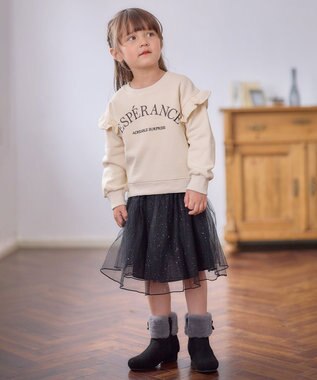 ANY KIDS チュール スカート ブラック