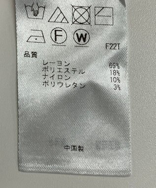 ONWARD Reuse Park 【自由区】スカート秋冬 ブラウン