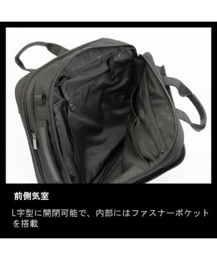 ACE BAGS & LUGGAGE ace. EVL-4.0 ビジネスバッグ  21L 68309 ブラック