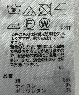 ONWARD Reuse Park 【23区】ニット春夏 レッド
