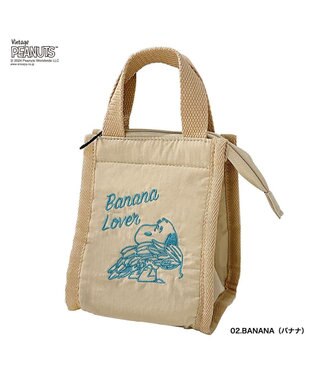 ROOTOTE 8607【スヌーピー:簡易保冷】IP.サーモキーパー.ベビー.ピーナッツ-9B