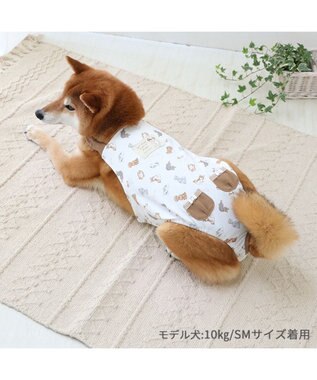 PET PARADISE ペットパラダイス makokoro マナーオール 《わんちゃん柄》 中型犬 わんちゃん柄