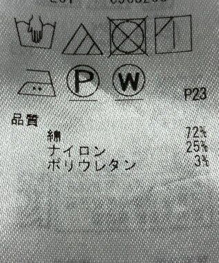 ONWARD Reuse Park 【23区】パンツ春夏 グレー