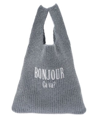 Green Parks ・ＴＯＲＣＨ　ラメニットバッグ Gray