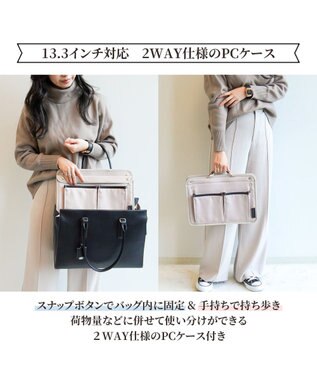 ACE BAGS & LUGGAGE 【PCケース付・A4収納】Jewelna Rose OLバッグ エト トートバッグ 横型 11931 ジュエルナローズ 通勤 ブラック