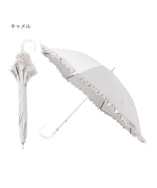 MOONBAT ランバン オン ブルー 晴雨兼用日傘 長傘 ビジュー付きオーガンジーフリル 遮光 遮熱 UV