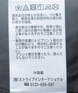 Green Parks ミディ丈バルーンスカートⅡ Dark Silver