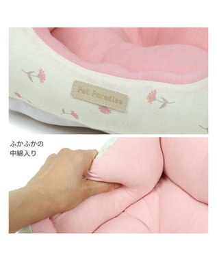 PET PARADISE ペットパラダイス 小花柄カドラー《ピンク》 M  小型犬 小花柄 ピンク