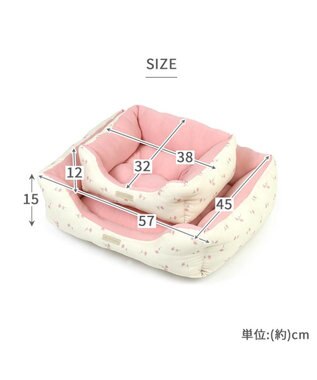 PET PARADISE ペットパラダイス 小花柄カドラー《ピンク》 M  小型犬 小花柄 ピンク