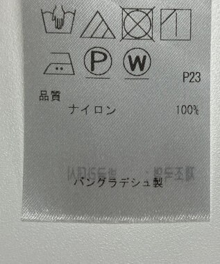 ONWARD Reuse Park 【23区】コート春夏 グリーン