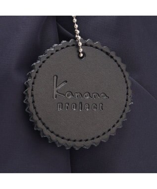 ACE BAGS & LUGGAGE Kanana project collection DYLサリール2 2WAY リュックサック 35953 カナナ プロジェクト ネイビー