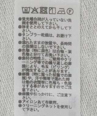 Green Parks フラワーくり抜き刺繍スウェットプルオーバー Gray Mixture