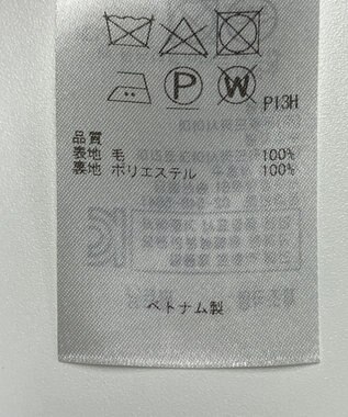 ONWARD Reuse Park 【23区】スカート秋冬 グレー