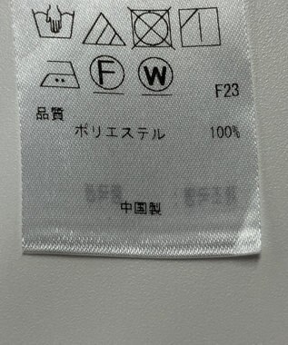 ONWARD Reuse Park 【ICB】ブラウス秋冬 グリーン