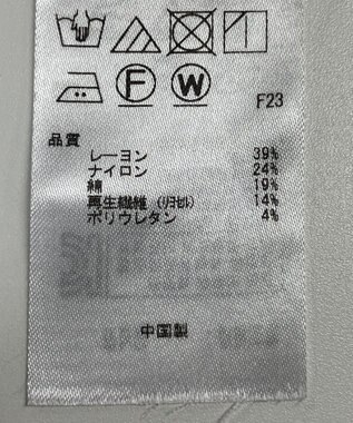 ONWARD Reuse Park 【23区】ワンピース秋冬 グレー