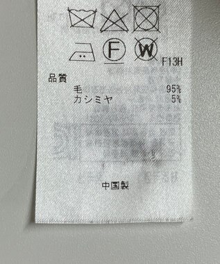 ONWARD Reuse Park 【23区】ニット秋冬 ベージュ