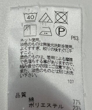 ONWARD Reuse Park 【J.PRESS】カットソー春夏 ブルー