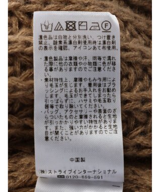 Green Parks ケーブルニットベスト Beige