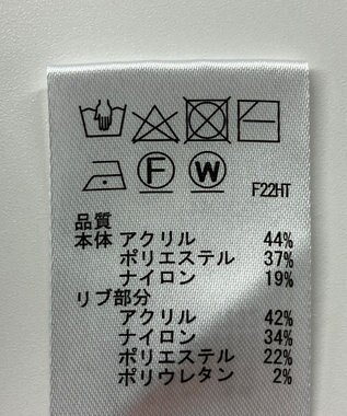 ONWARD Reuse Park 【any SiS】ニット秋冬 ブルー