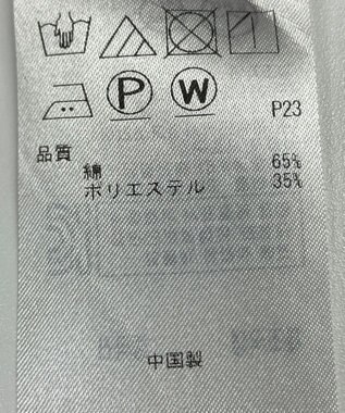 ONWARD Reuse Park 【23区】スカート春夏 ネイビー