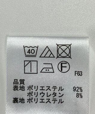 ONWARD Reuse Park 【any SiS】スカート秋冬 ブラウン