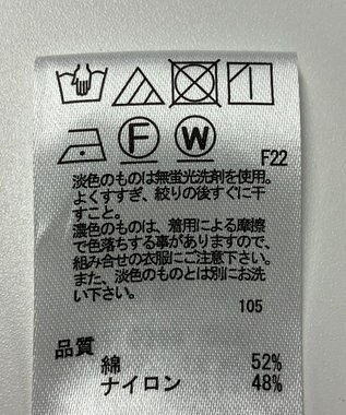 ONWARD Reuse Park 【any SiS】コート春夏 グレー