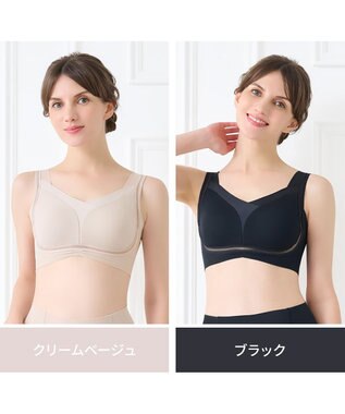 BRADELIS New York 【Yukine inc. 】ゆきねえモアソフト快適ホールドブラ24  接触冷感 ノンワイヤーでラクに補正 ブラジャー YH124201 クリームベージュ