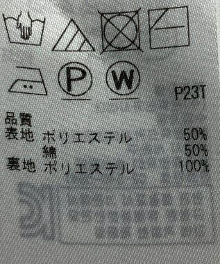 ONWARD Reuse Park 【組曲】スカート春夏 ブラウン