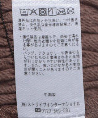 CRAFT STANDARD BOUTIQUE シャーリングＴシャツ Brown