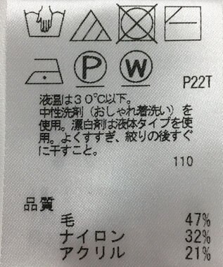 ONWARD Reuse Park 【J.PRESS】ニット秋冬 ネイビー