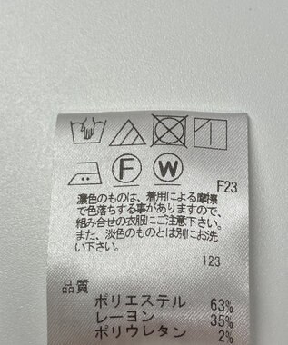 ONWARD Reuse Park 【J.PRESS】パンツ春夏 ネイビー