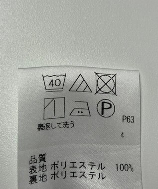 ONWARD Reuse Park 【any SiS】スカート春夏 グリーン