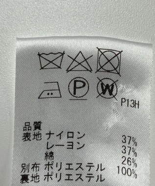 ONWARD Reuse Park 【J.PRESS】スカート春夏 グレー