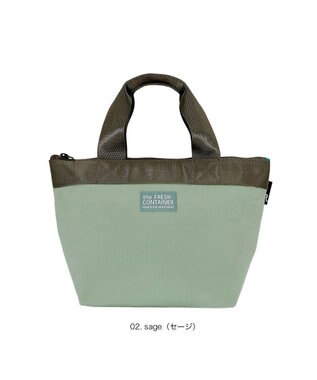 ROOTOTE 3596【ルートート】PT.サーモキーパー.ランチS.ベーシック-D 02：セージ