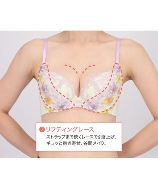 WACOAL 【ハグするブラ】 ブラジャー 体温を感知してカラダになじむ 谷間メイク 脇・背中すっきり レディース BRB498 /ワコール クリーム