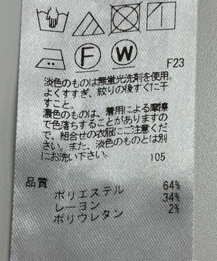 ONWARD Reuse Park 【23区】パンツ秋冬 ブラック