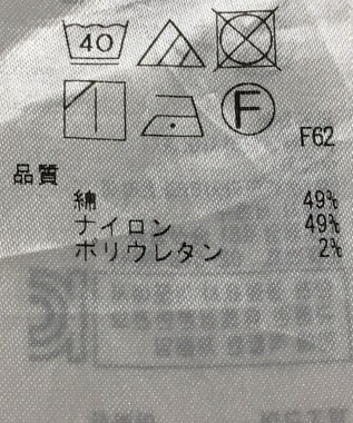 ONWARD Reuse Park 【自由区】パンツ秋冬 ブラック