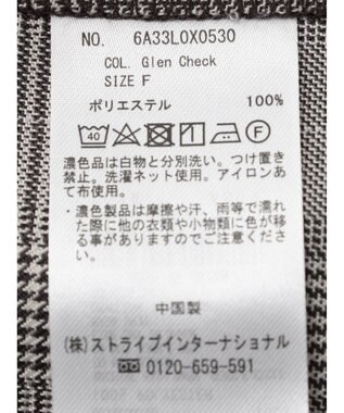 Green Parks アソート柄薄手ベスト Glen Check