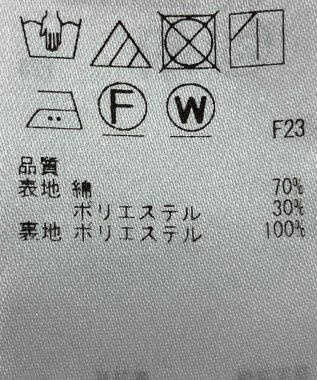 ONWARD Reuse Park 【23区】パンツ春夏 イエロー