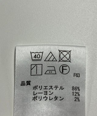 ONWARD Reuse Park 【any SiS】パンツ春夏 ブラウン