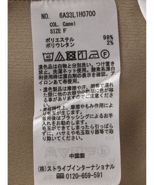 Green Parks ２ｗａｙ　洗えて着回せるジャンスカ Camel