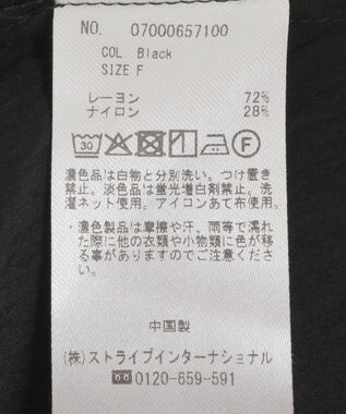 YECCA VECCA 【接触冷感】裾バルーン切替デザインヘムシャツ Khaki