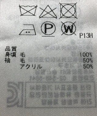 ONWARD Reuse Park 【組曲】カットソー秋冬 グレー