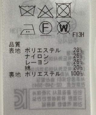 ONWARD Reuse Park 【自由区】スカート春夏 ブラック