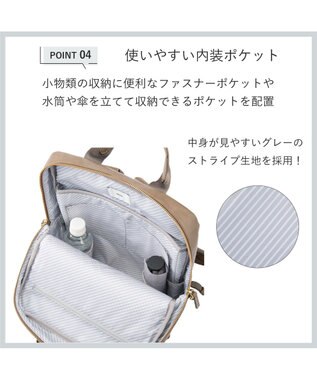 ACE BAGS & LUGGAGE 【雑誌掲載】 ace. フィッテムクラス ビジネスリュック A4 14インチPC 15L 68692 エース シガーブラウン