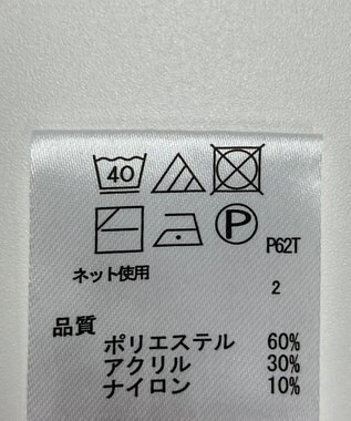 ONWARD Reuse Park 【any FAM】ニット秋冬 ブルー